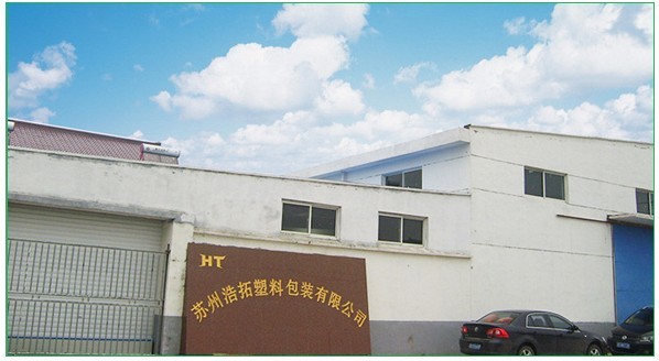 Suzhou Haotuo Plastic Packaging Co., Ltd.