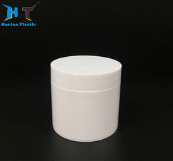China White Double Wall PP Plastic Jars , Custom Color 250ml Plastic Jars factory