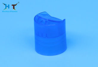 Portable Press Plastic Disc Cap Coulsure Frost Finish 24 / 410 Size