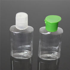 China Oval Shape 50ml Clear PET Bottle Personal Skin Care Plastic Lotion Bottle factory