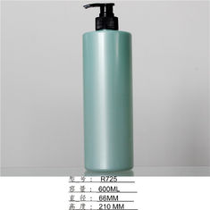 Pearl Shining Surface Plastic Shampoo Bottles , 600ml Plastic Bottle With Pump