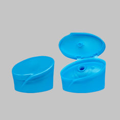 China Gradient Top Shampoo Colorful Plastic Flip Top Cap For 200ml Shampoo Bottle factory