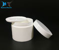 Skin Care Cream 200ml Plastic Jars , Empty Plastic Jars OEM Service supplier