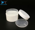 Durable White Plastic Jars , PP Material Straight Sided Plastic Jars supplier
