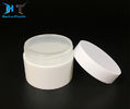 Durable White Plastic Jars , PP Material Straight Sided Plastic Jars supplier