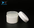 Round PP Plastic Jars Printing Or Labeling Logo For Skin Care Cream supplier