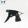 Home Plastic Trigger Sprayer , 28 410 Trigger Sprayer Samples Freely supplier