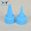 OEM / ODM Service Ribbed Water Bottle Spout Cap,28mm Push Pull Cap supplier