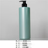 Pearl Shining Surface Plastic Shampoo Bottles , 600ml Plastic Bottle With Pump supplier