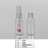 Small Clear 25 Ml Plastic Bottles Custom Printing PET Material SGS Approved supplier