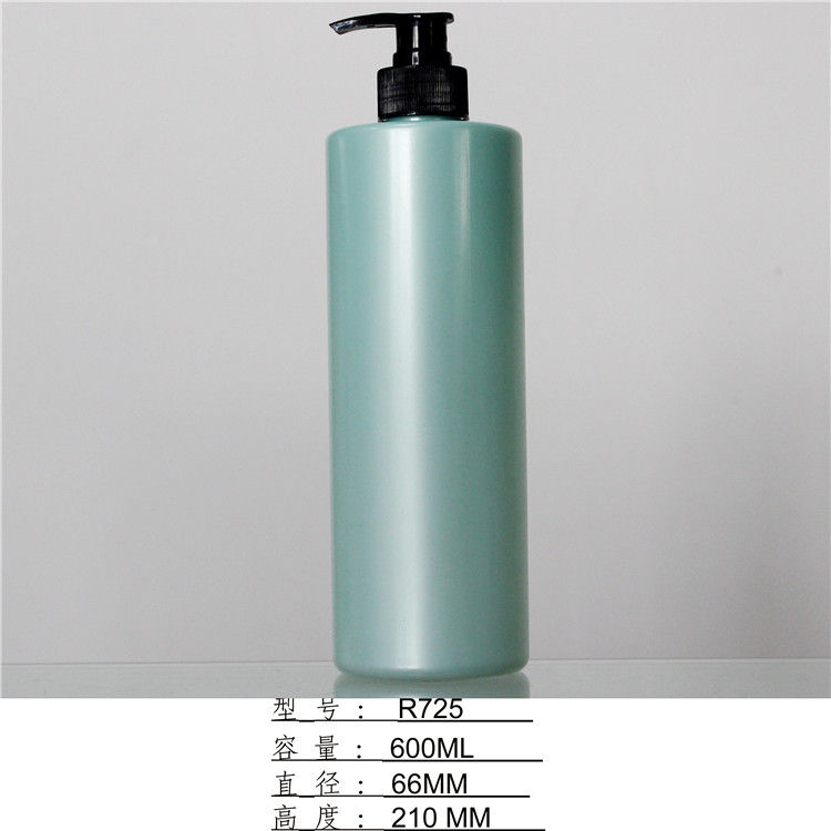Pearl Shining Surface Plastic Shampoo Bottles , 600ml Plastic Bottle With Pump supplier