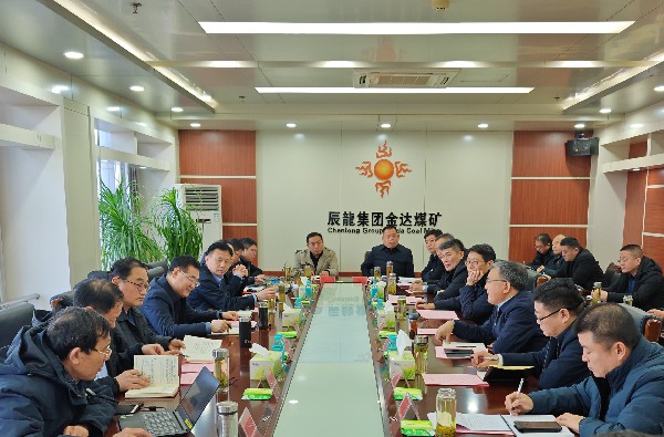 國(guó)家礦山安監(jiān)局山東局來金達(dá)煤礦檢查安全生產(chǎn)工作