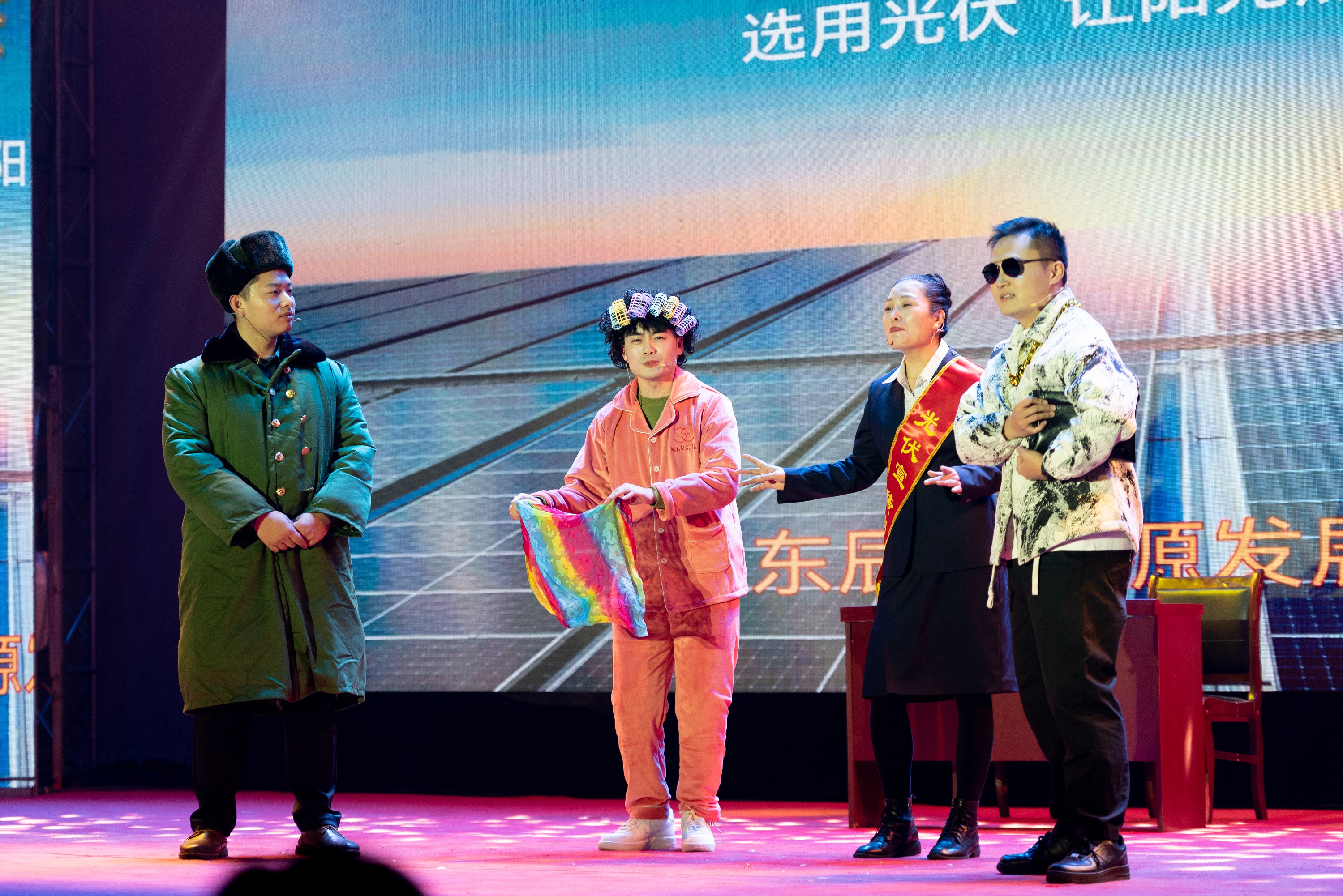 1711696197161924.jpg 1711696197161924.jpg