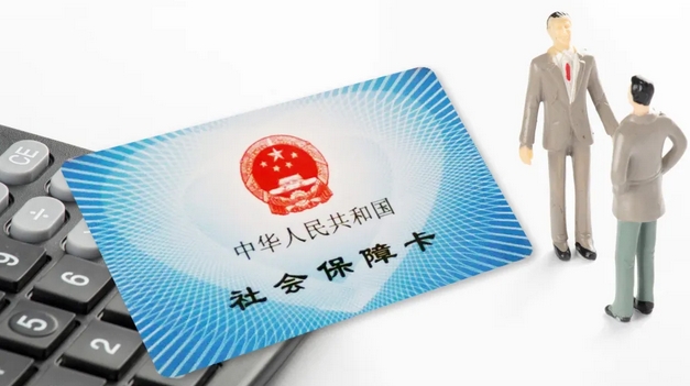 補換社?？ê笮枰匦录せ顔?？