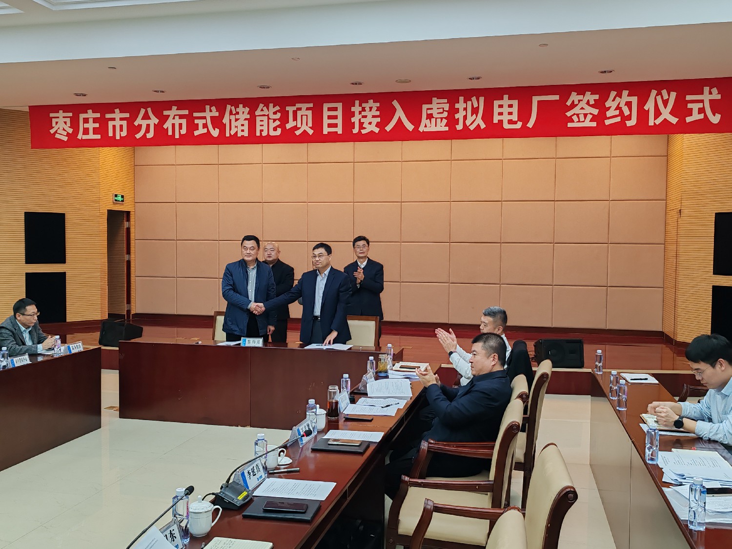 集團(tuán)5MW/10MWh云儲能項目成功簽約