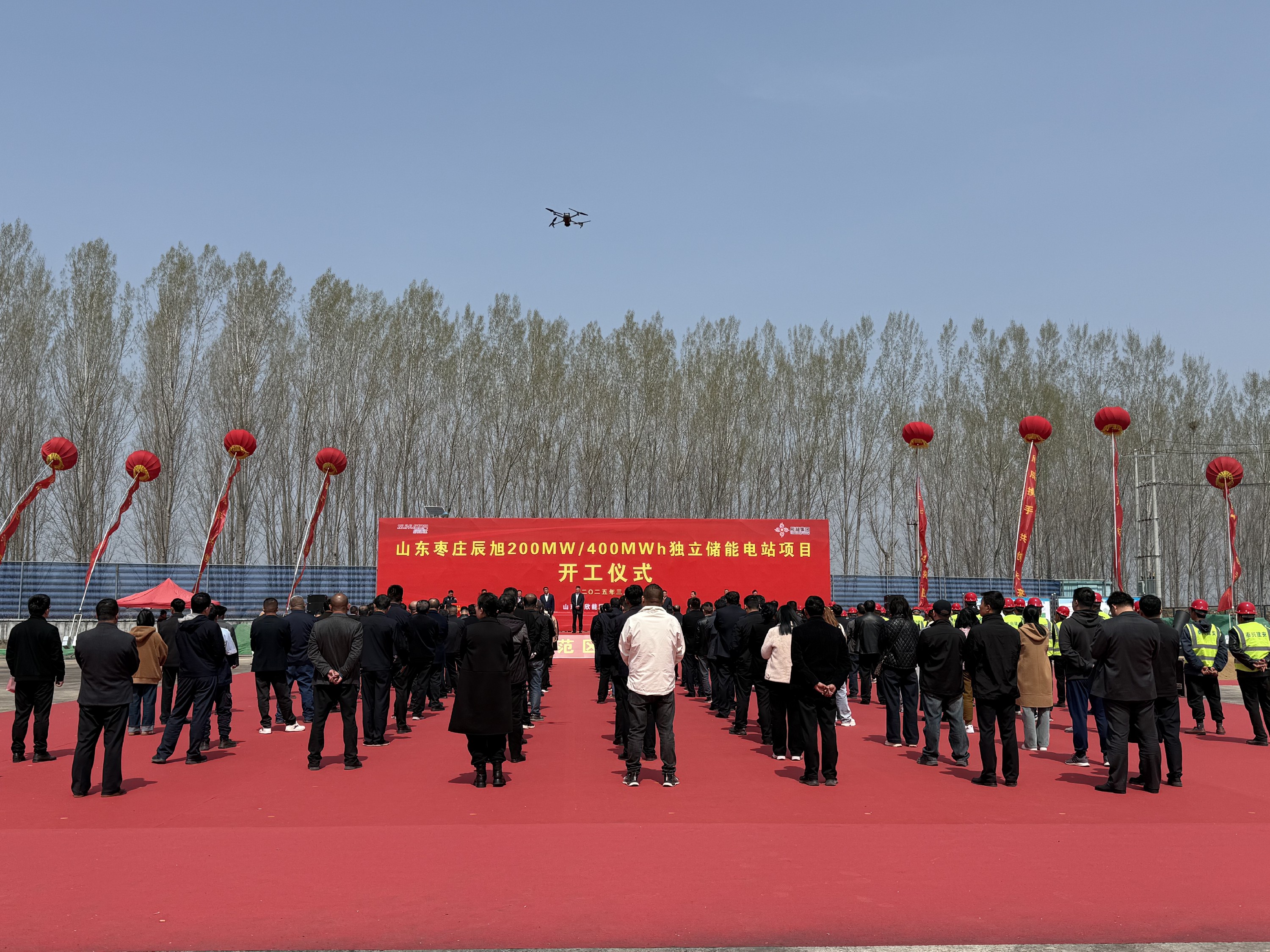 1743662149148491.jpg 1743662149148491.jpg