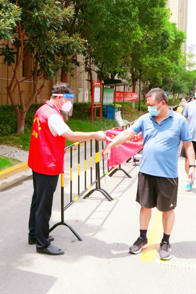 微信圖片_20210820102057 微信圖片_20210820102057