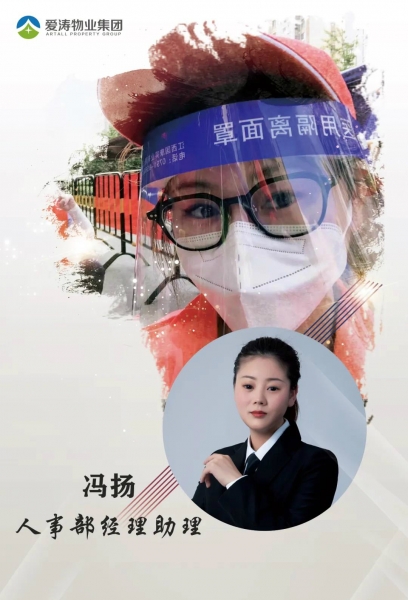 微信圖片_20210820103427 微信圖片_20210820103427