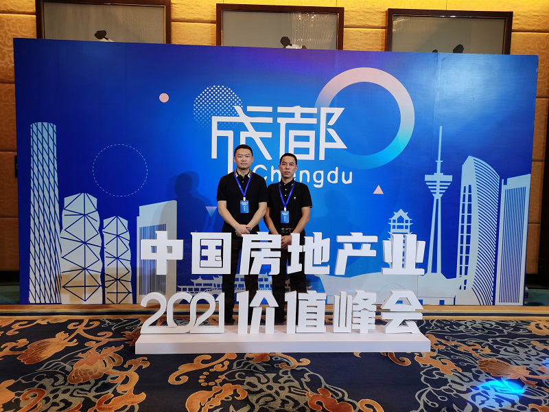 微信圖片_20210923181930 微信圖片_20210923181930