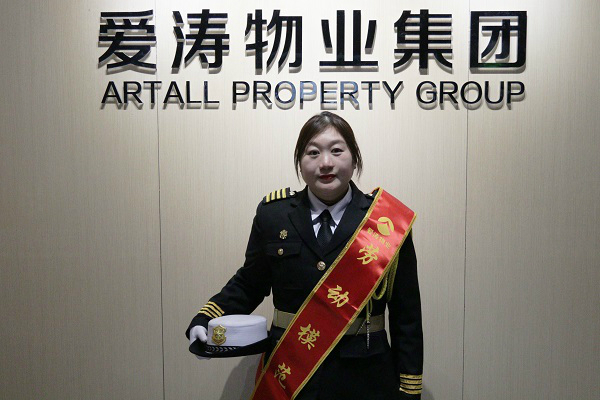 IMG_3407_看圖王 IMG_3407_看圖王