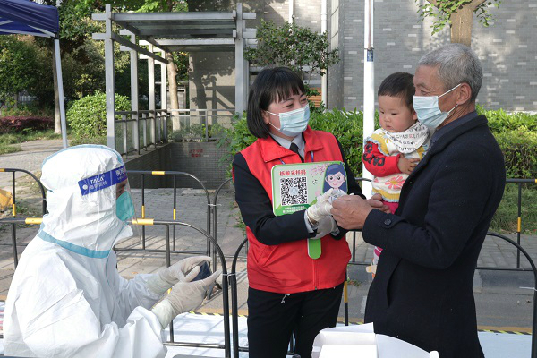 IMG_8472_看圖王 IMG_8472_看圖王