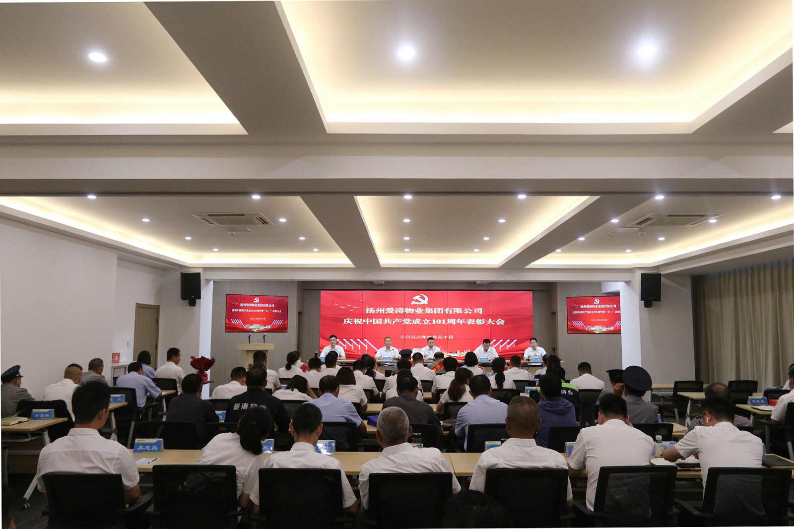 IMG_2292_看圖王 IMG_2292_看圖王