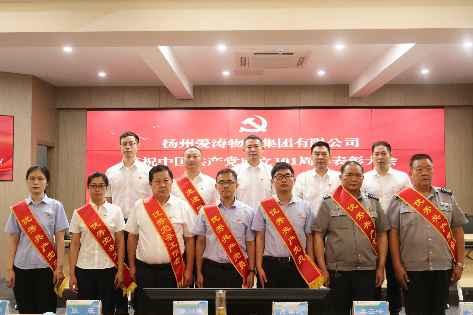 IMG_2633_看圖王 IMG_2633_看圖王