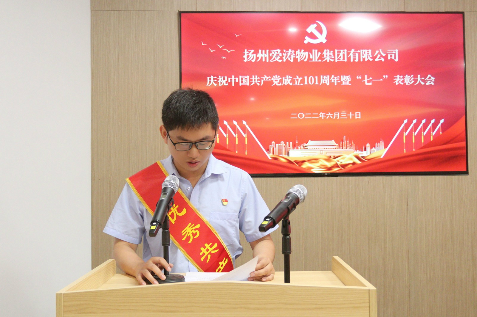 QQ圖片20220701095157 QQ圖片20220701095157