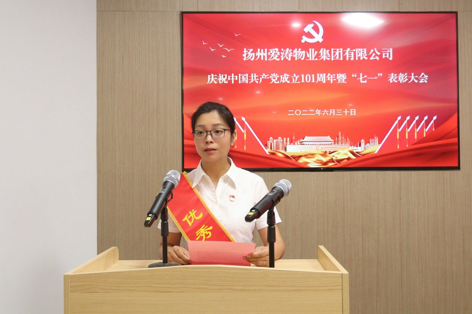 QQ圖片20220701095209 QQ圖片20220701095209