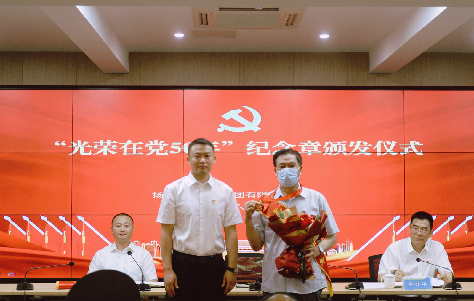 QQ圖片20220701101632 QQ圖片20220701101632