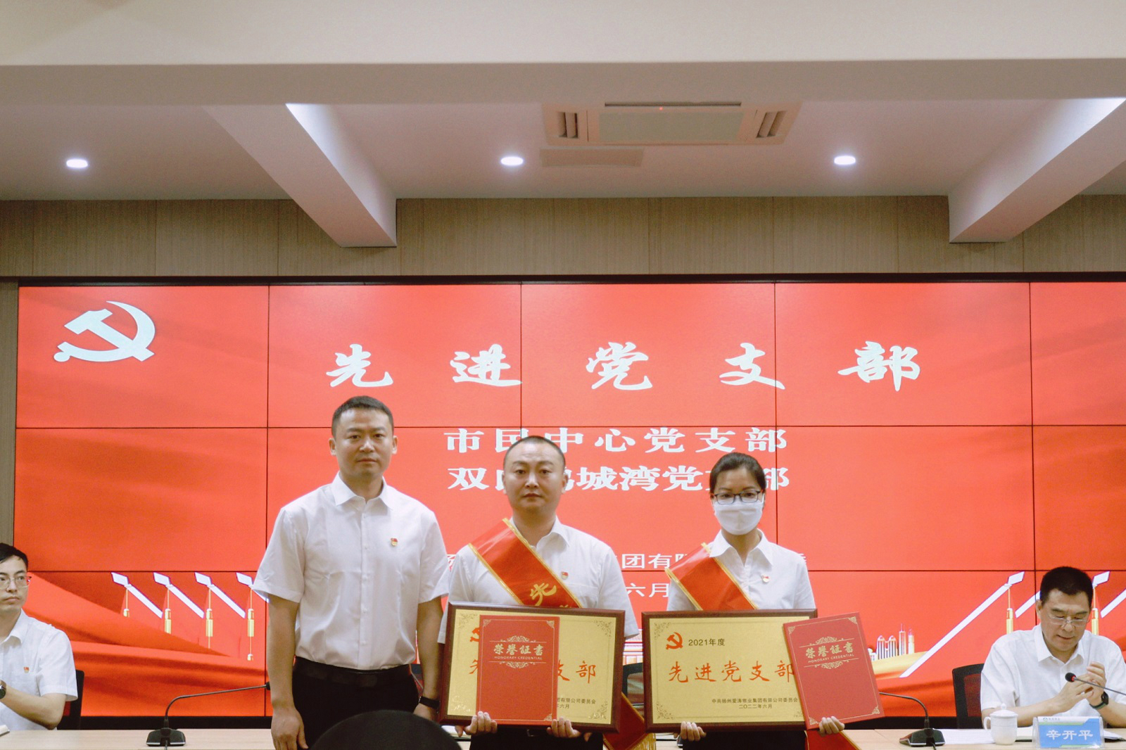 QQ圖片20220701101933 QQ圖片20220701101933