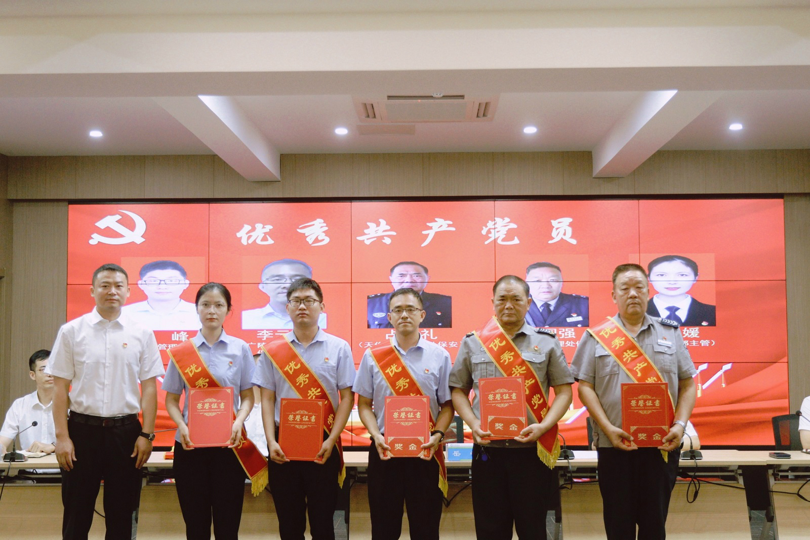 QQ圖片20220701102435 QQ圖片20220701102435