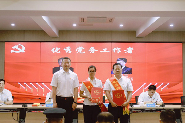 QQ圖片20220701102639 QQ圖片20220701102639