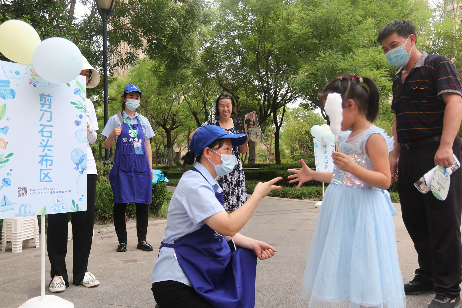 IMG_3869_看圖王 IMG_3869_看圖王