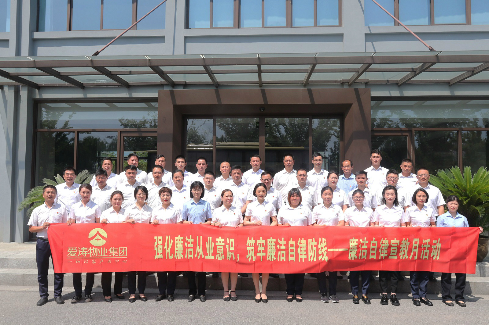 IMG_4367_看圖王 IMG_4367_看圖王