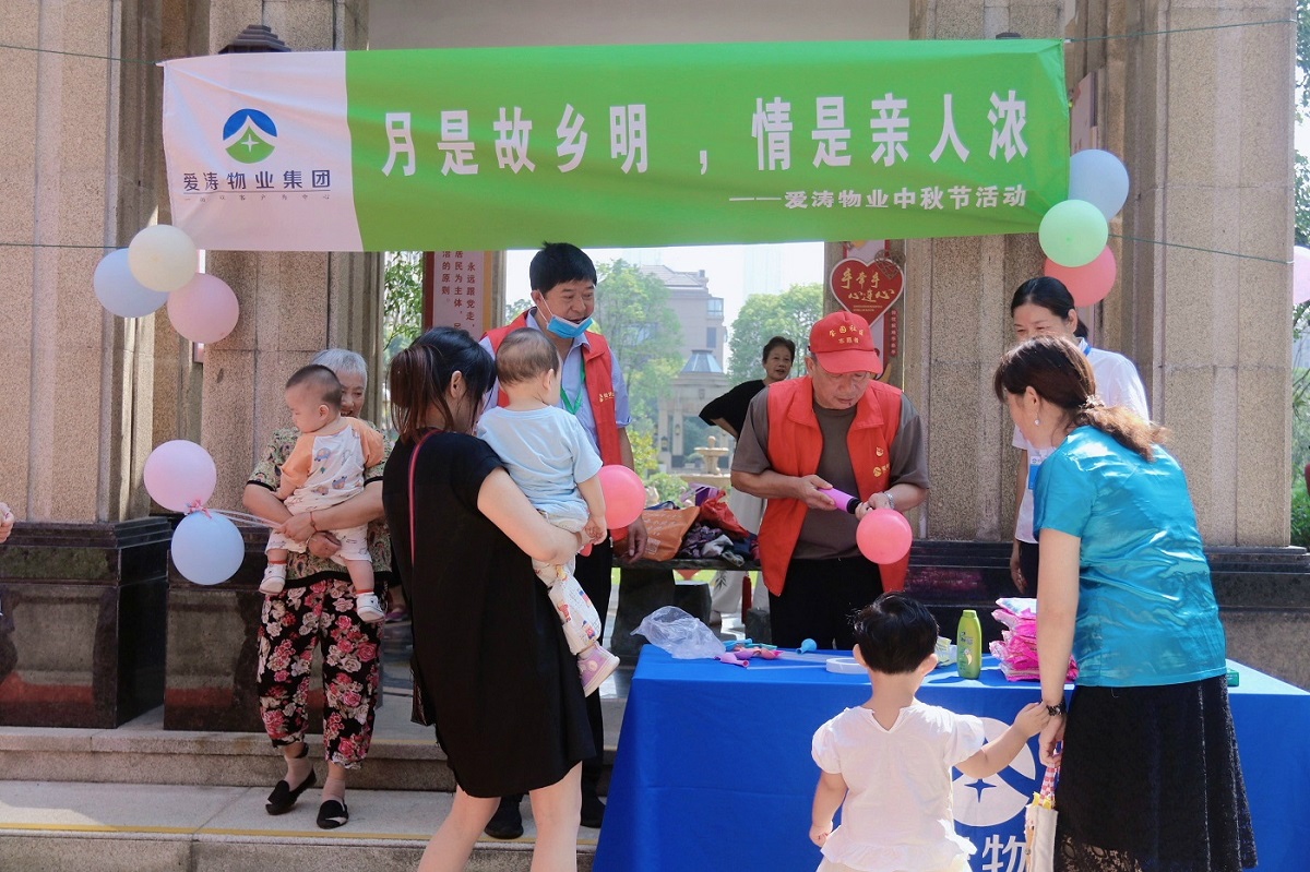 retouch_2022090810375521 retouch_2022090810375521