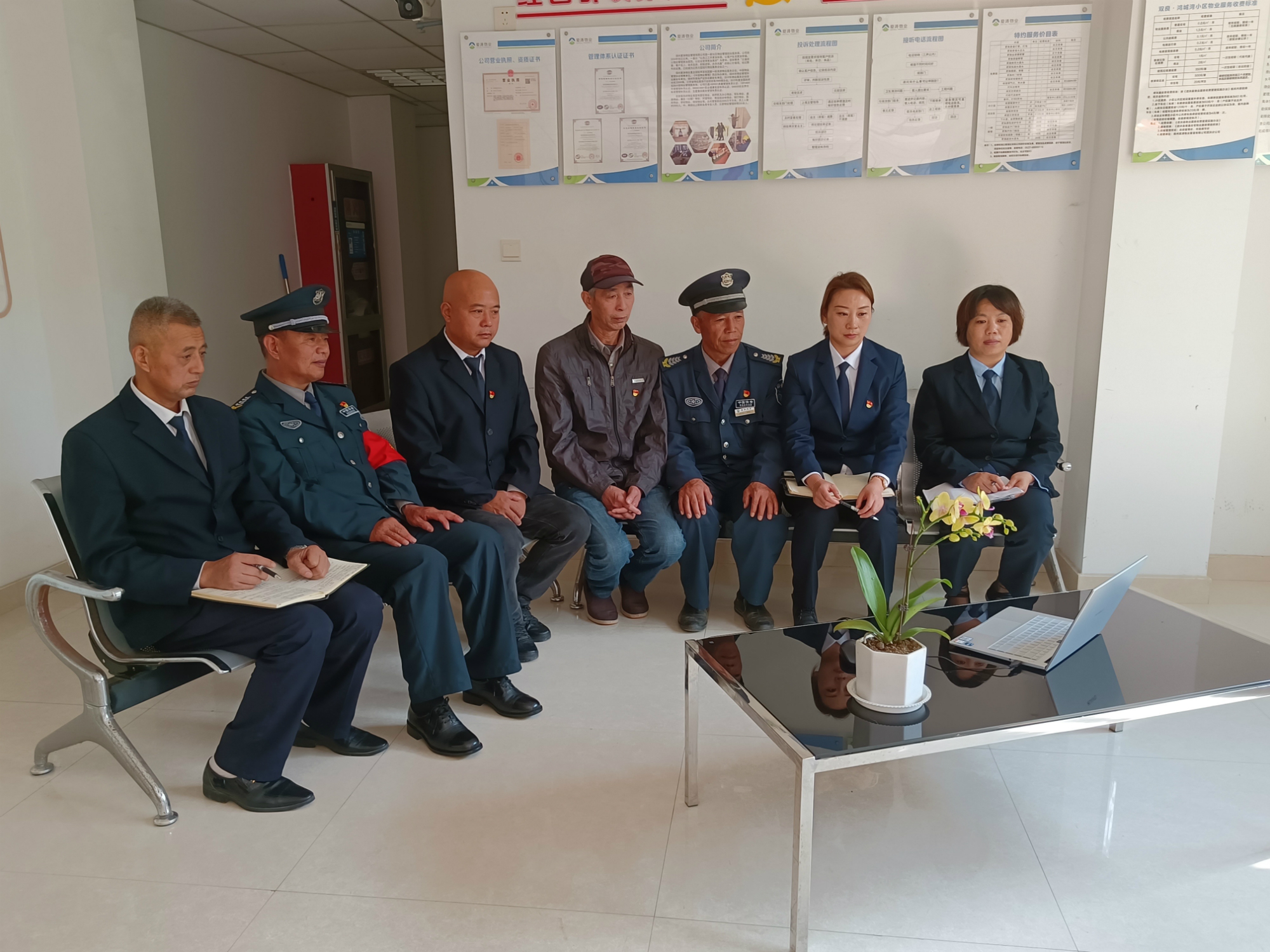 FC0656DE-E013-41B9-97AF-553AADEA2261-64155-00000DC458D8B2C7 FC0656DE-E013-41B9-97AF-553AADEA2261-64155-00000DC458D8B2C7