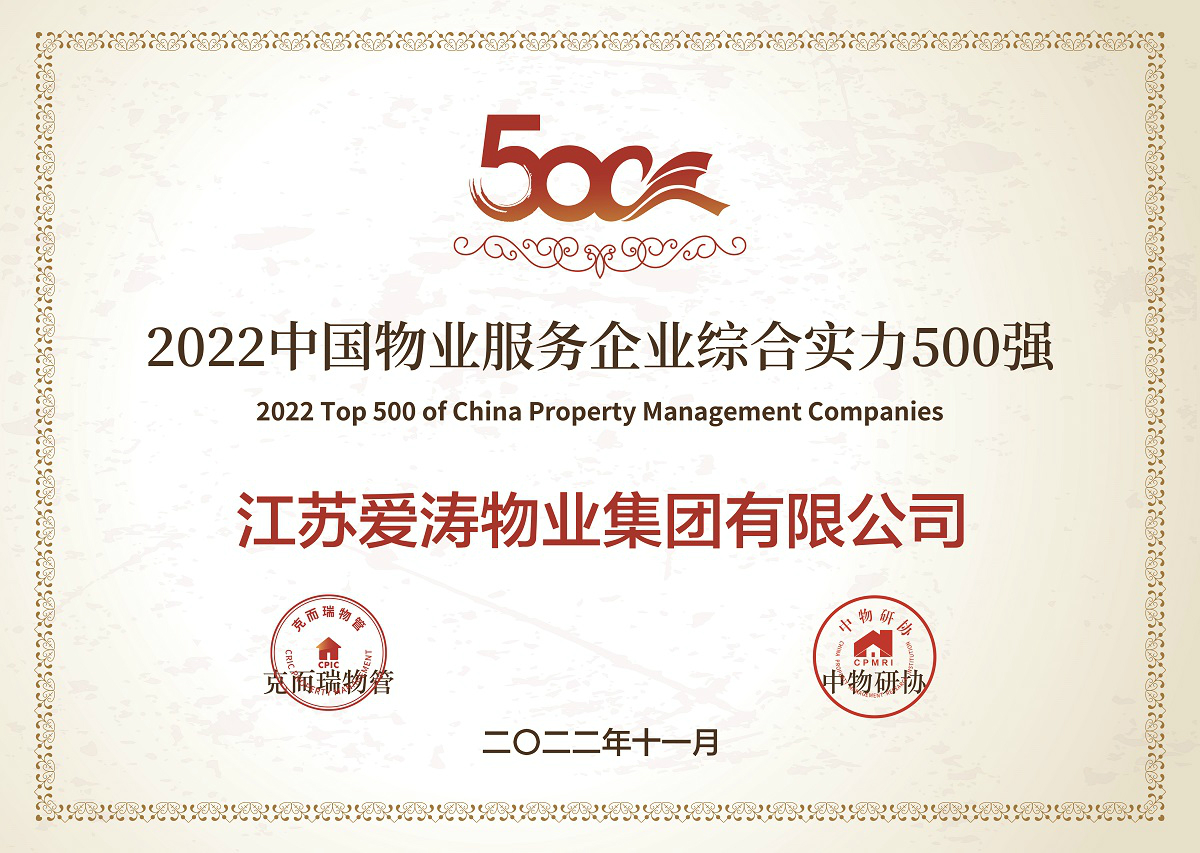 微信圖片_20221102161022 微信圖片_20221102161022