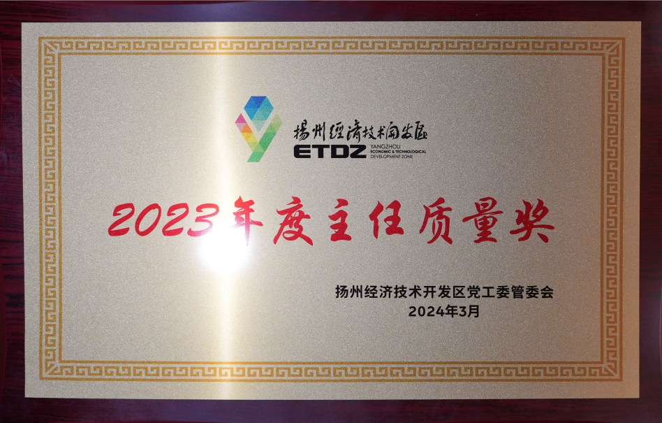 QQ截圖20240531140442